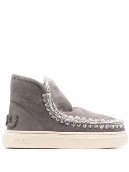 MOU ESKIMO SNEAKERS BOLD GLITTER LOGO